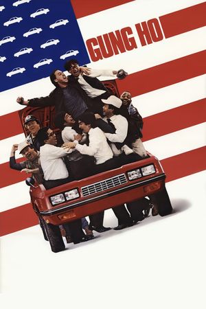 Gung Ho's poster