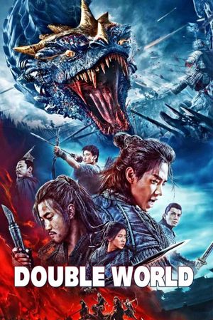 Double World's poster