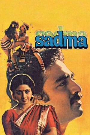 Sadma's poster