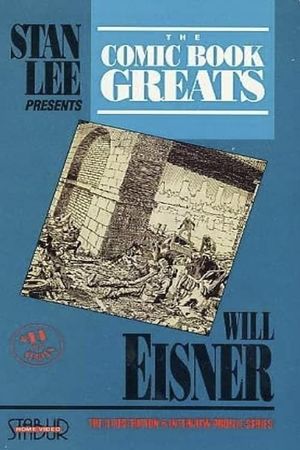 The Comic Book Greats: Will Eisner's poster