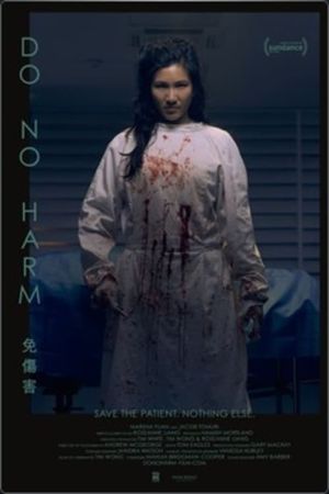 Do No Harm's poster