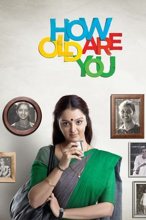 How Old Are You?'s poster