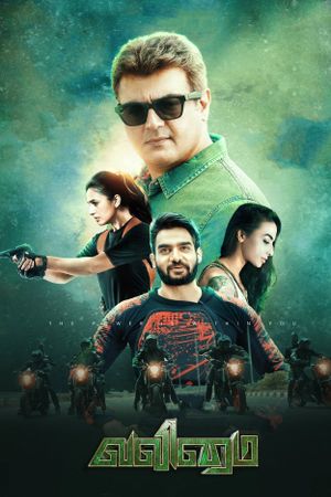 Valimai's poster