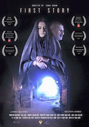 First Story's poster