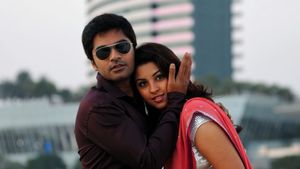 Osthi's poster