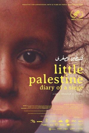 Little Palestine: Diary of a Siege's poster
