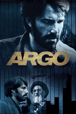 Argo's poster