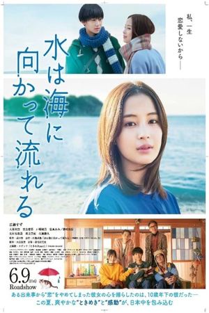 The Water Flows to the Sea's poster