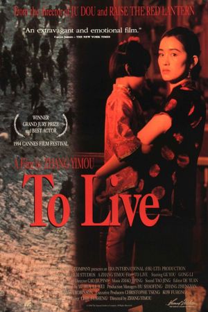 To Live's poster