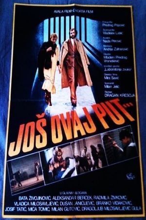 Jos ovaj put's poster