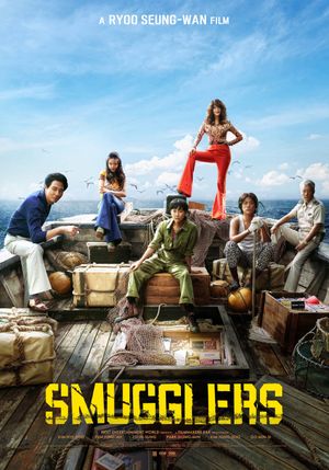 Smugglers's poster