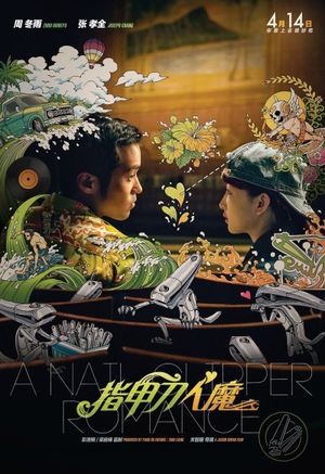 A Nail Clipper Romance's poster