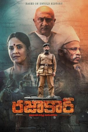 Razakar: The Silent Genocide of Hyderabad's poster