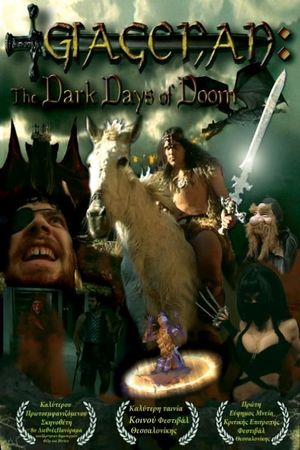 GIAGONAN 3: The Dark Days of Doom's poster