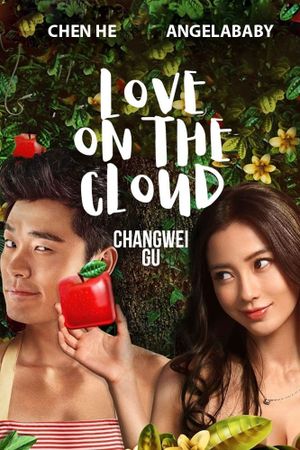 Love on the Cloud's poster