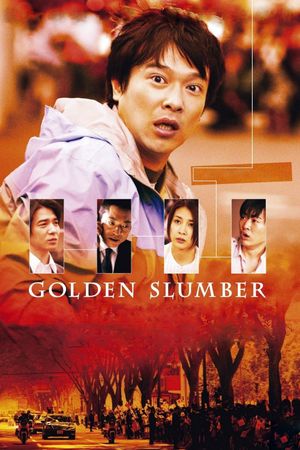 Golden Slumber's poster