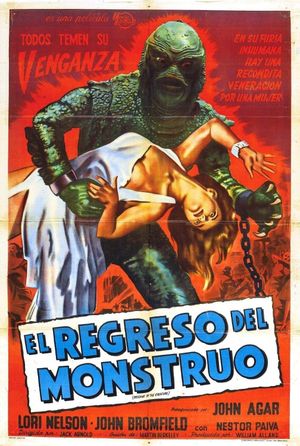 El regreso del monstruo's poster