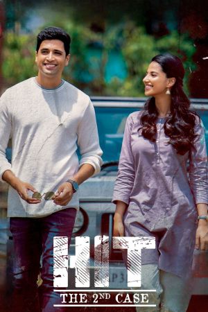 HIT: The 2nd Case's poster