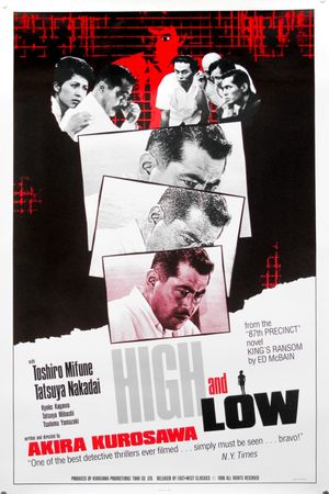 High and Low's poster