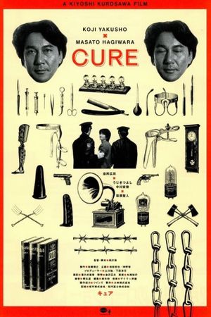 Cure's poster