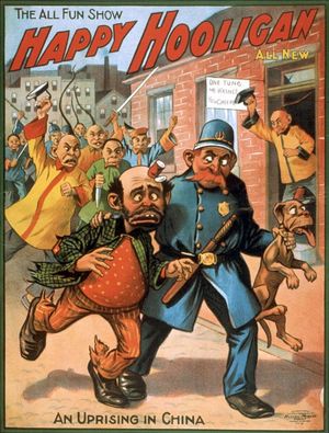 A Smash-Up In China's poster