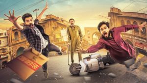 Bhale Manchi Chowka Beram's poster