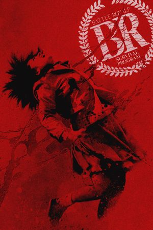 Battle Royale's poster