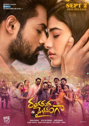 Ranga Ranga Vaibhavanga's poster