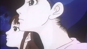 The Curse of Kazuo Umezu's poster