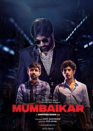 Mumbaikar's poster
