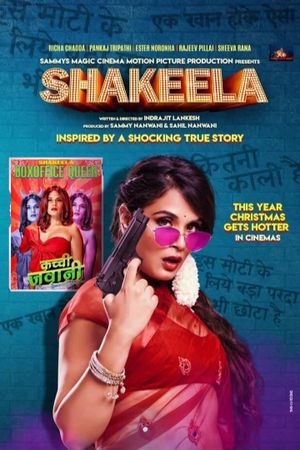 Shakeela's poster