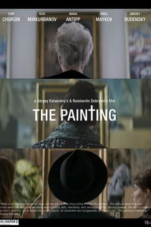 The Painting's poster image