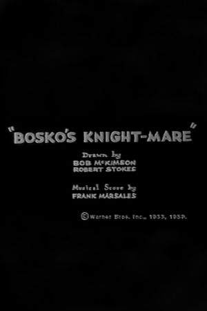 Bosko's Knight-Mare's poster