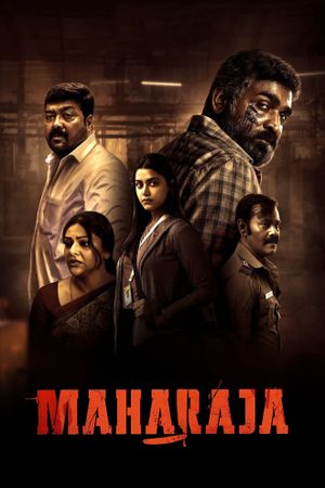 Maharaja's poster