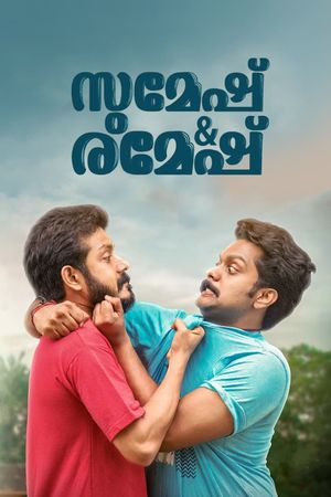 Sumesh & Ramesh's poster