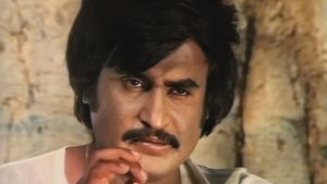 Pathinaru Vayathinile's poster