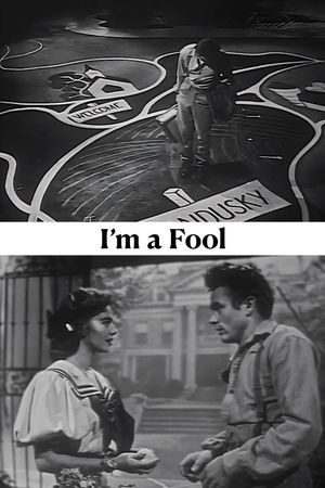 Sherwood Anderson's I'm A Fool's poster