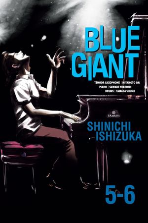 Blue Giant's poster