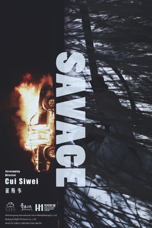 Savage's poster