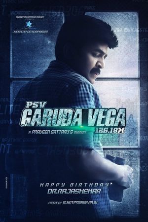 PSV Garuda Vega's poster