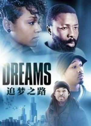 Dreams's poster