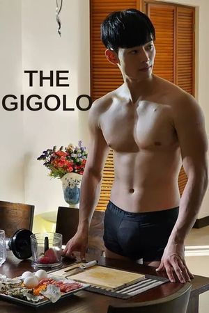 The Gigolo's poster image