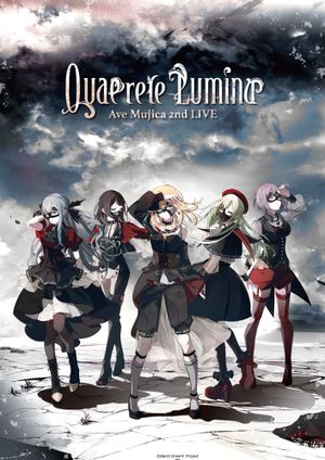 Ave Mujica 2nd LIVE「Quaerere Lumina」's poster