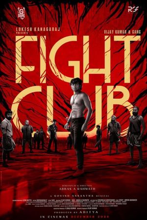 Fight Club's poster