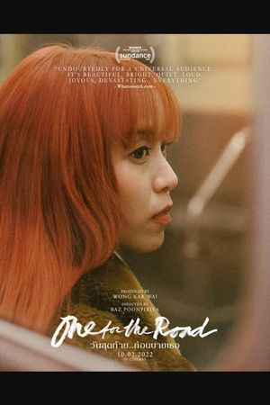 One for the Road's poster