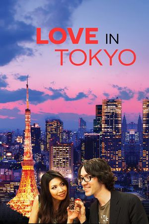 Love in Tokyo's poster