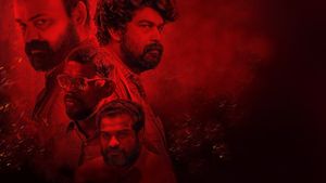 Pada's poster