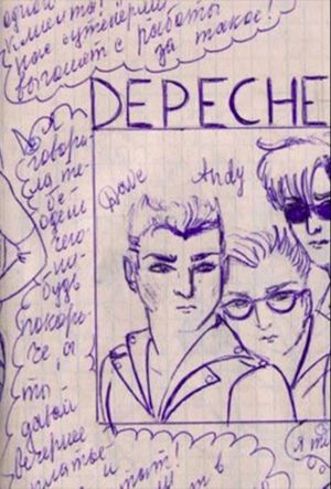 Our Hobby Is Depeche Mode's poster