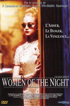 Women of the Night's poster