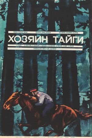 Khozyain taygi's poster
